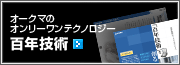 �����һ�޶��ļ��� ���꼼��