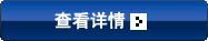 �鿴����