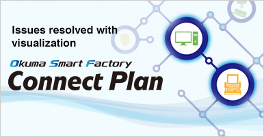 Okuma Smart Factory Connect Plan