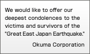 We would like to offer our deepest condolences to the victims and survivors of the