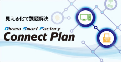Connect Plan