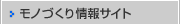 ���m�Â�����T�C�g