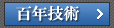 �S�N�Z�p