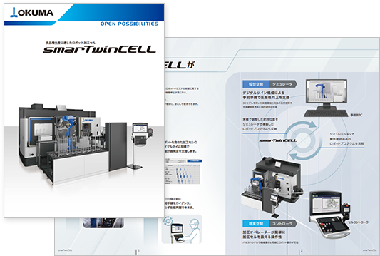 smarTwinCELL