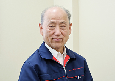 代表取締役 安藤 誠治 様