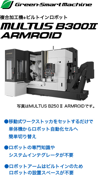 株式会社大通国際様尃用 硯　3點 実用書・かな用 3吋～5吋 - 書道用品、墨、墨液、紙、筆を卸価格