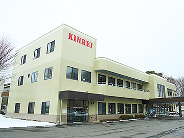 株式会社キンレイ 様