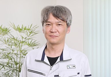 製造部 部長 工藤 雄治 様