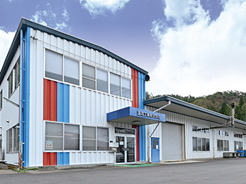 Kohoku Industry Co., Ltd.