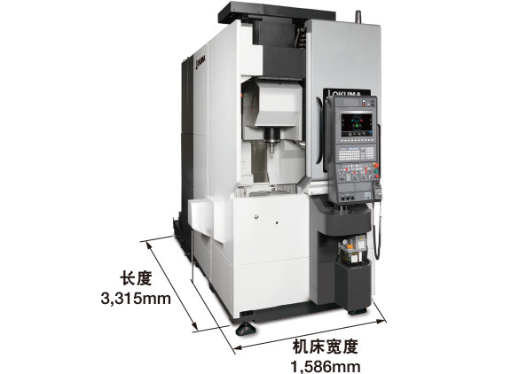 省空间机床 长度3,315mm　机床宽度1,586mm
