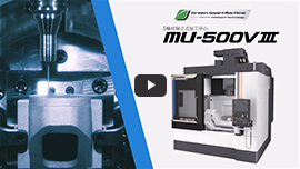 MU-500V Ⅲ