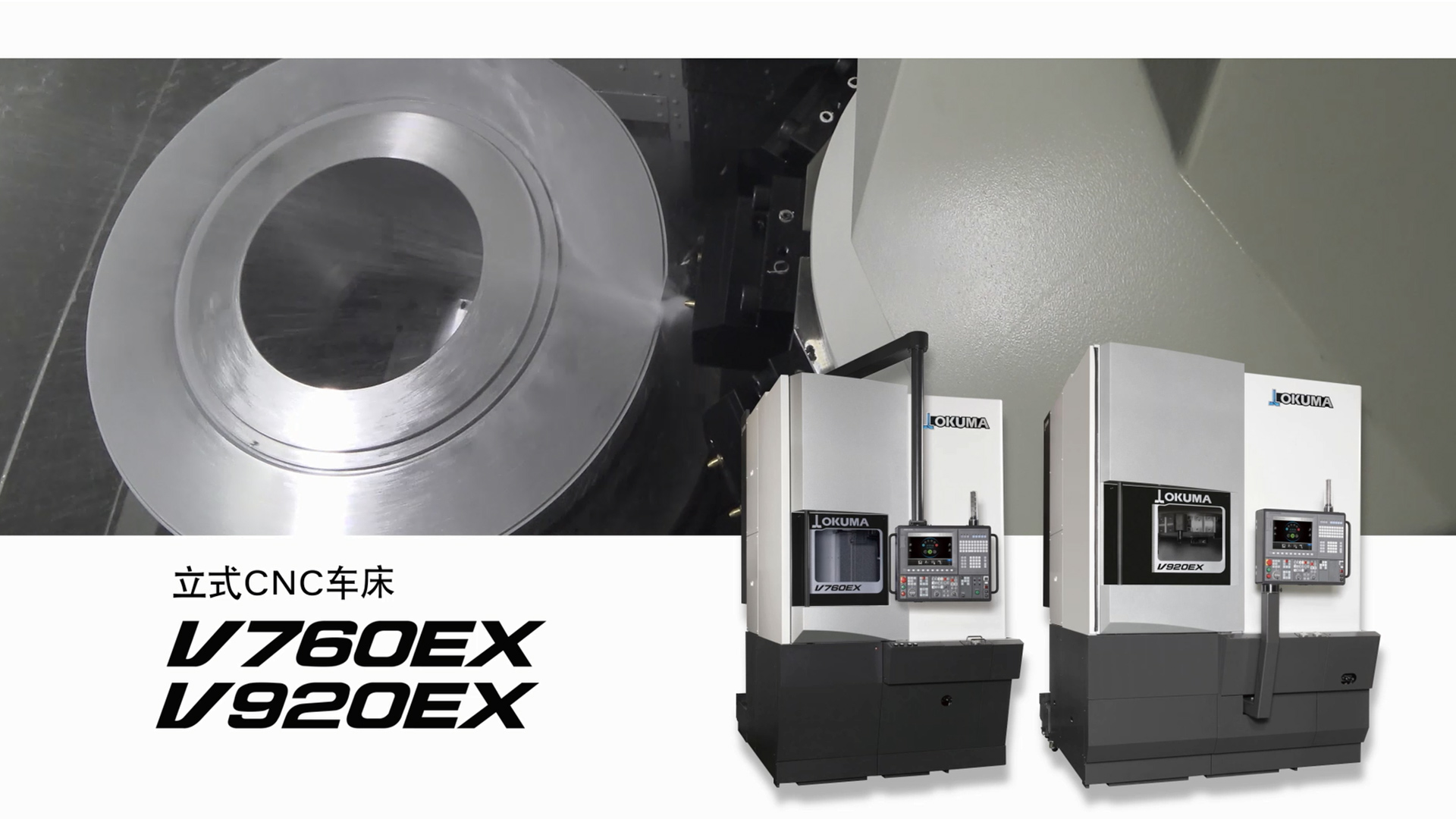 v700xxucoa2
