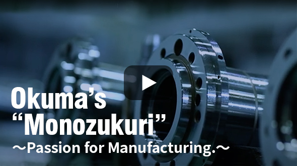 Okuma Company Profile