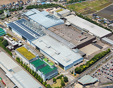 World Headquarters Oguchi Plant