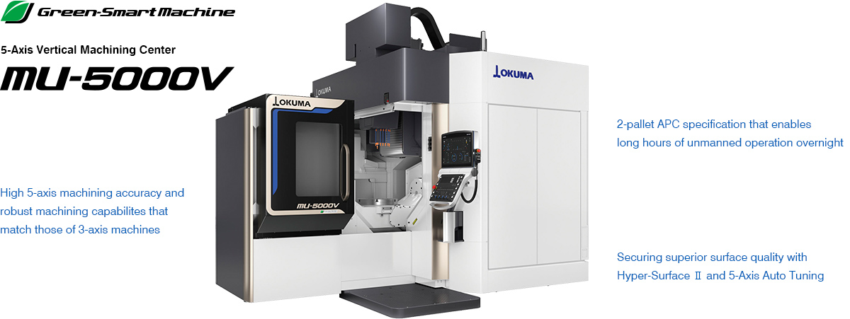 5-Axis Vertical Machining Center MU-5000V