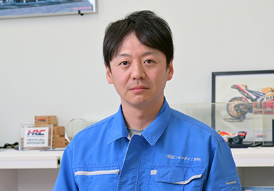 Manager of Manufacturing Section 1, Manufacturing Department Yoshio Sekine