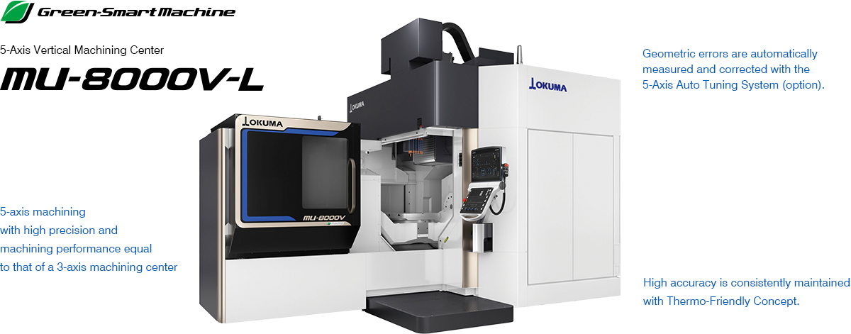 5-Axis Vertical Machining Center MU-8000V-L