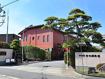 Takenaka Seisakusho Co., Ltd.