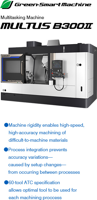 Tamatec Co., Ltd | Technology & Solutions Case Studies | OKUMA