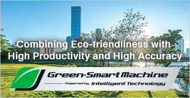 Green-Smart Machine