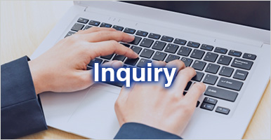 Inquiry