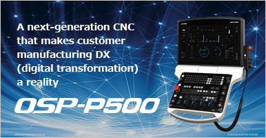 OSP-P500