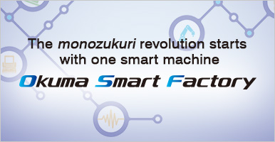 Okuma Smart Factory