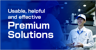 Premium Solutions