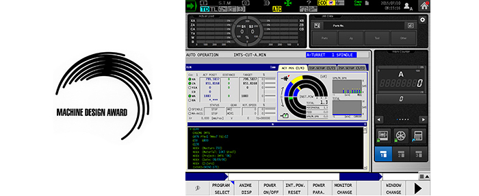 Example of ECO Power Monitor display