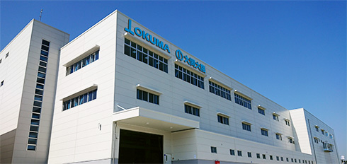 TOC’s new factory