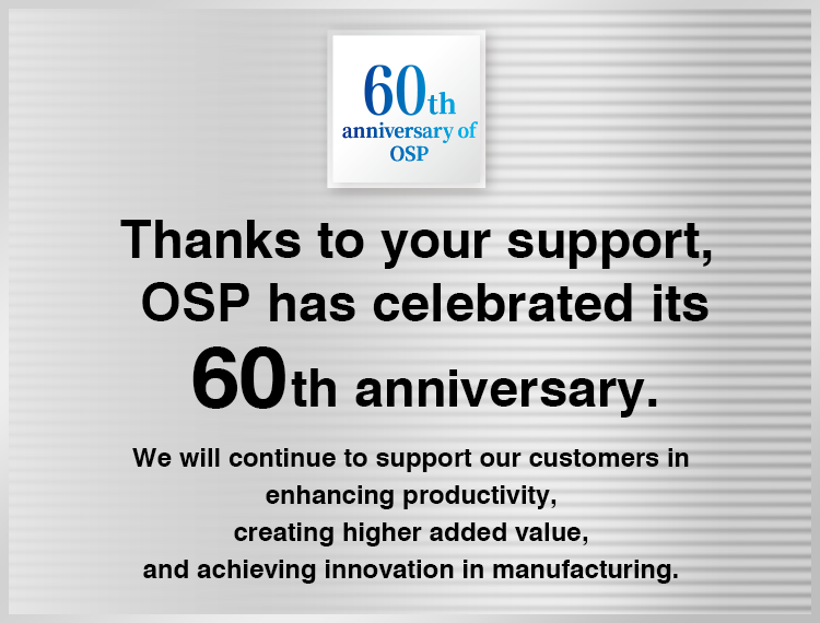 Okuma—Your Single Source for Machine & Control | Technology