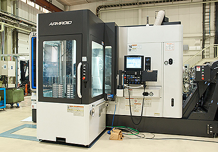 KINREI MACHINERY CO., LTD.
