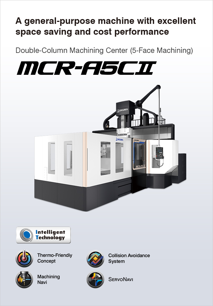 Double-Column Machining Center MCR-A5CⅡ | PRODUCTS | OKUMA