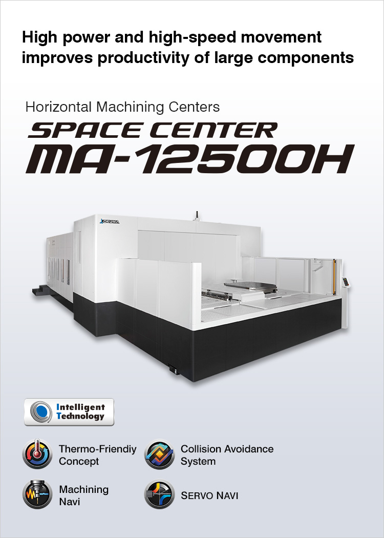 Horizontal Machining Center MA-12500H | PRODUCTS | OKUMA CORPORATION