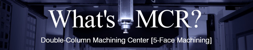 PRODUCTS | OKUMA CORPORATION - Comprehensive manufacturer PRODUCTS | OKUMA CORPORATION - Comprehensive manufacturer