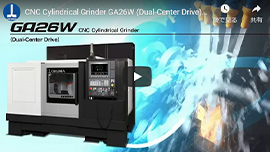 CNC Cylindrical Grinder (Dual-Center Drive)