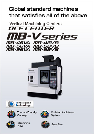 Vertical Machining Centers ACE CENTER MB-V series | OKUMA