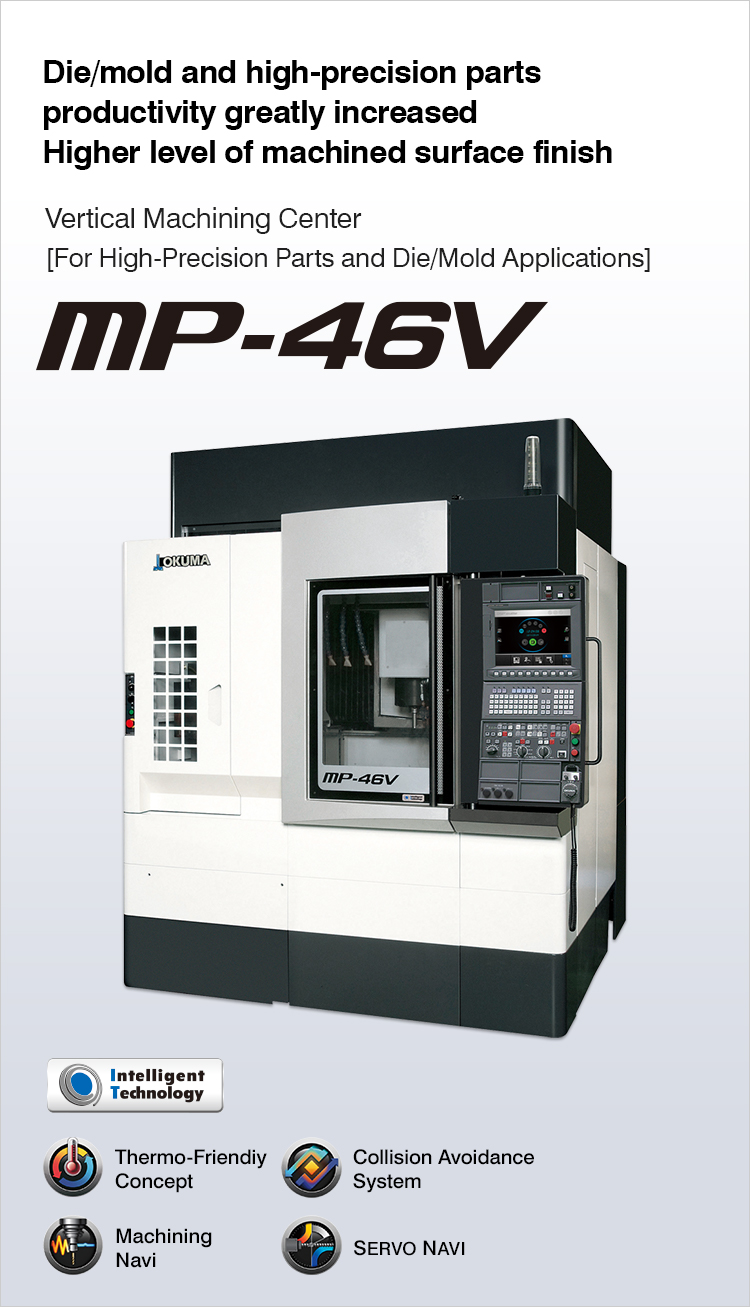 Okuma machining center Clearance