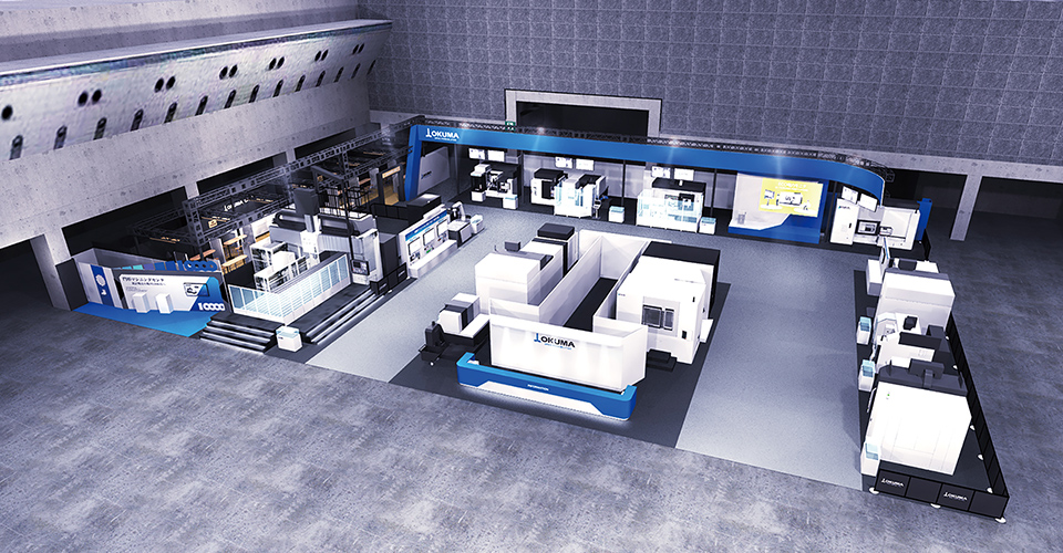 Exhibited product models