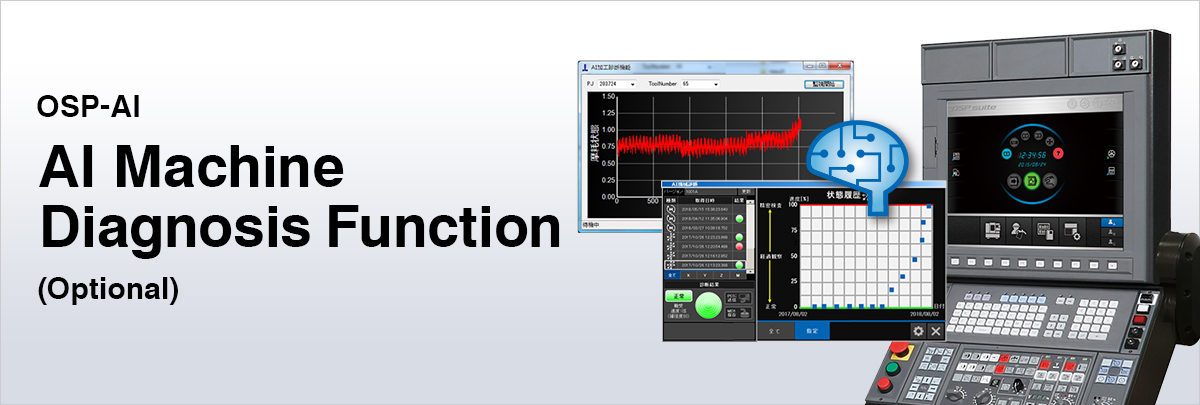 OSP-AI AI Machine Diagnosis Function (Optional)