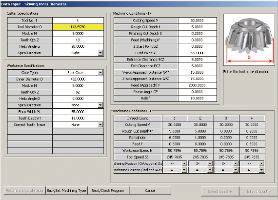 Spec input