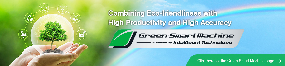 Click here for the Green-Smart Machine page