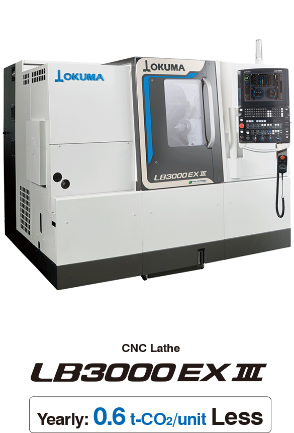 LB3000 EX Ⅲ CNC Lathe Yearly: 0.6 t-CO2/unit Less