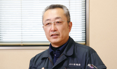 President & Representative Director Kazuyuki Yamaguchi
