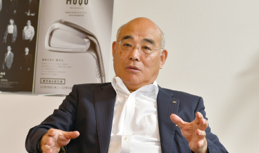 President & Representative Director Yukihiro Sakoda