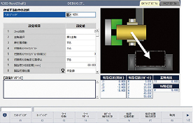 対話型ロボットプログラミングツール「ROID Navi」