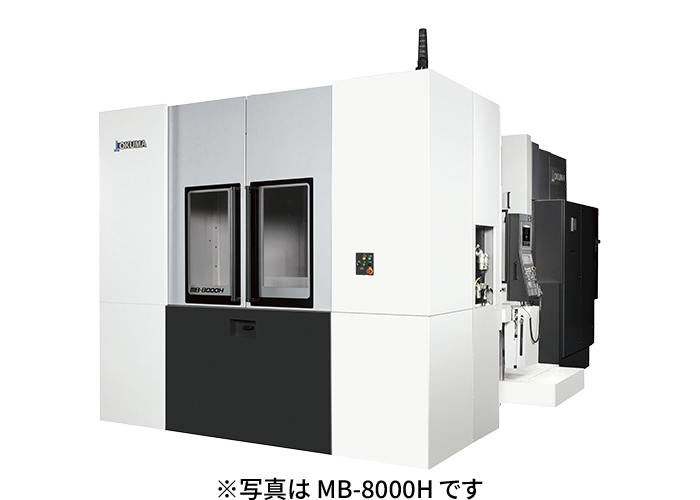 MB-10000H