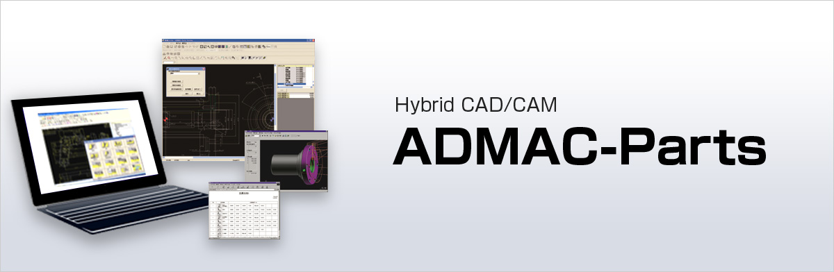 ADMAC-Parts