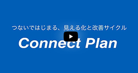 Connect Plan