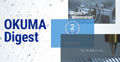 ONE MINUTE OKUMA